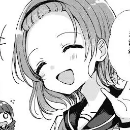 Profile image of 大河内杏