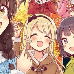 遠藤ういな