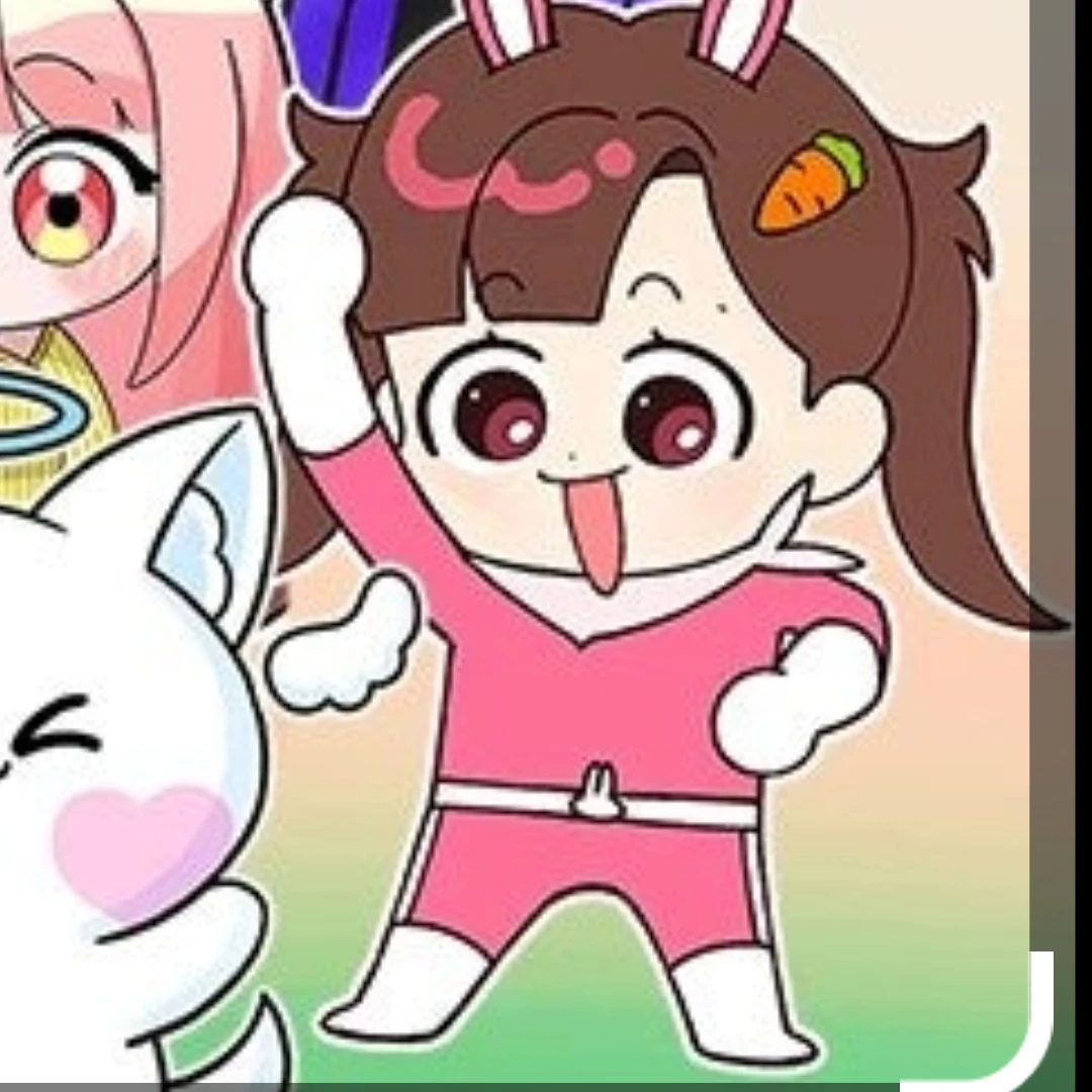 아름