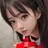 まり