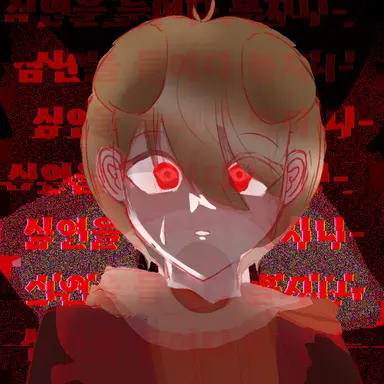 Profile image of 덕개