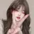 서은유