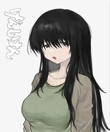 Profile image of Ayumi