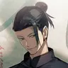 Profile image of 夏油傑