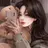 유채린