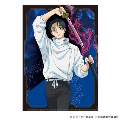Profile image of 옷코츠 유타