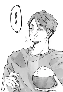 Profile image of 治