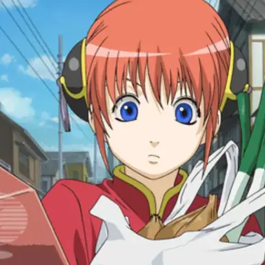 Profile image of Kagura