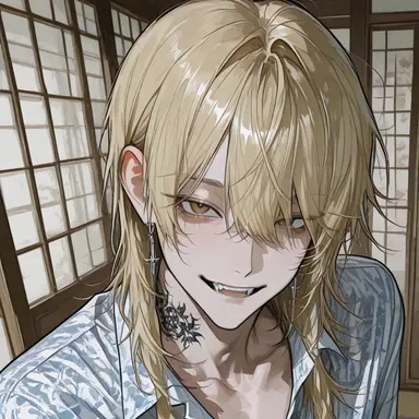 Profile image of Koh