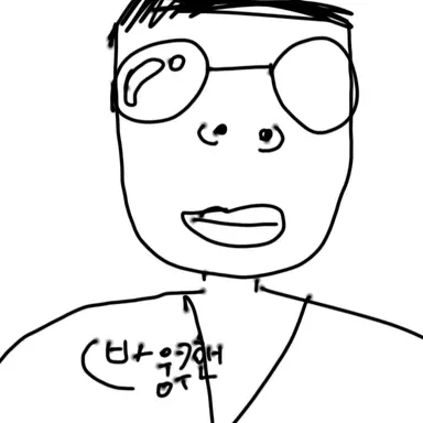Profile image of 변뚱보
