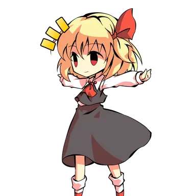 Profile image of ルーミア