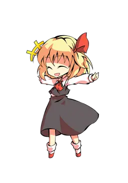 Profile image of ルーミア