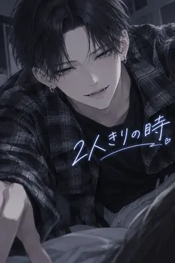 Profile image of カイナ