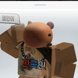 카피잼민