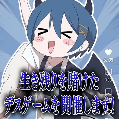 Profile image of ちぐさ