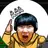 김왼팔