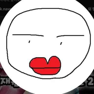 Profile image of 김재원