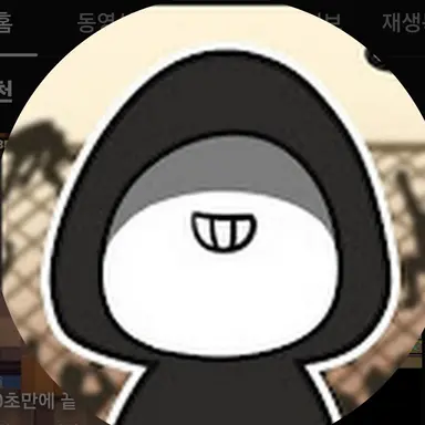 Profile image of 텔론