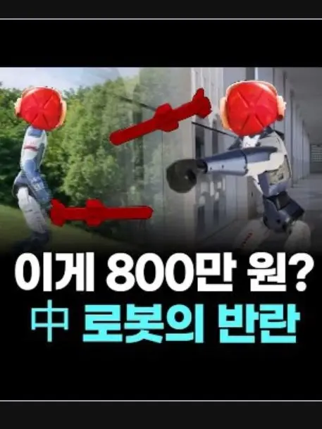 DODLOVE의 힙☆한 마술사