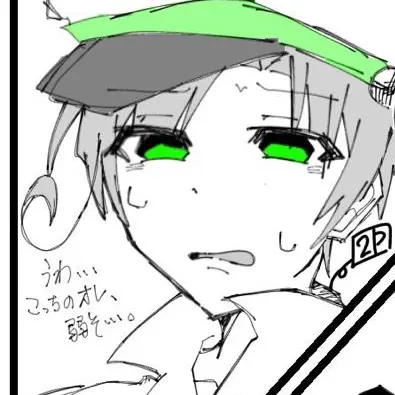 TangyCold7423의 未だに子供らしいきみ