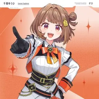 Profile image of ゆうひ