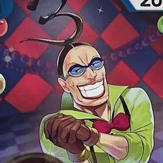 Profile image of ギャルディーノ