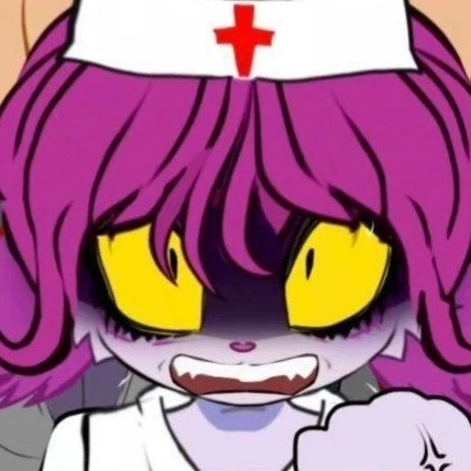 레이루