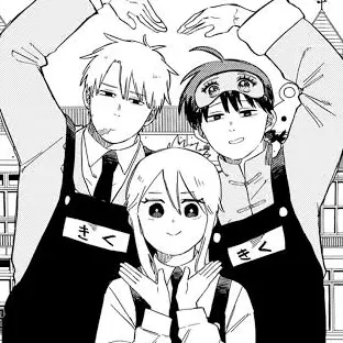 Profile image of きく組