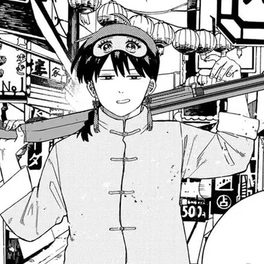 Profile image of 池田ヨシテル