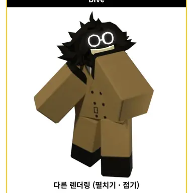 Profile image of 바이브