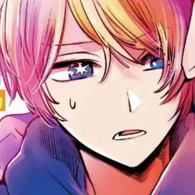 Profile image of 星野アクア