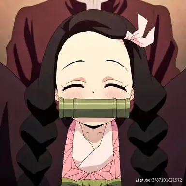 Profile image of 카마도 네즈코