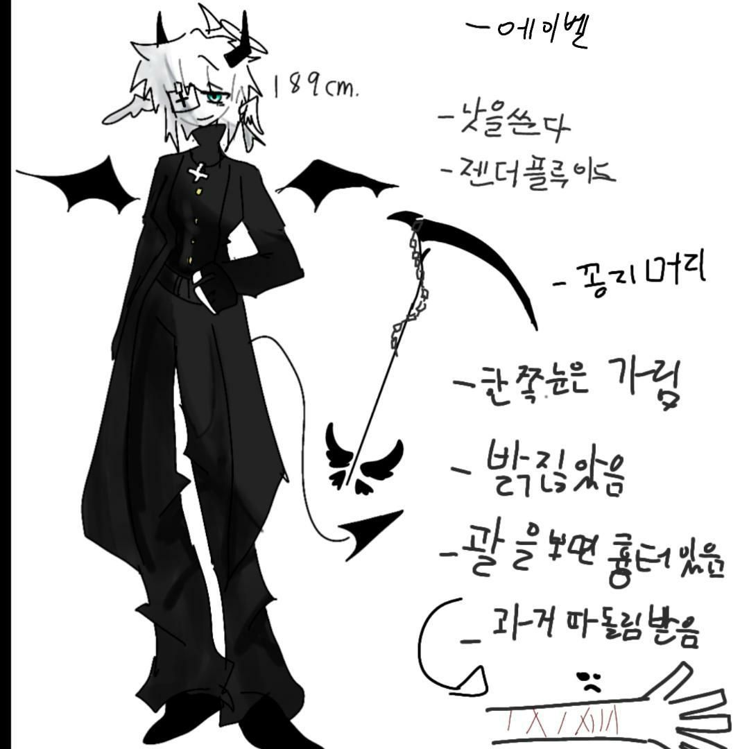 자캐나 드셔 대표 이미지