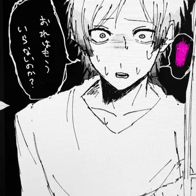 Profile image of ミヒャエル・カイザー