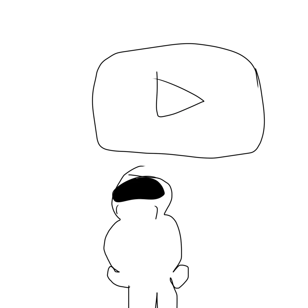 우고