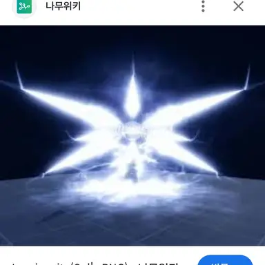 Profile image of 루미너시티