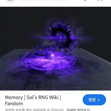 Profile image of 메모리