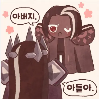 SureWife5169의 다크카카오 가족