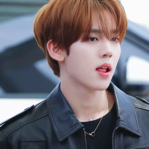 한유진