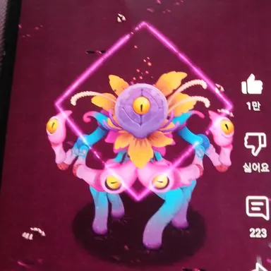 Profile image of 크루블리아크로커스