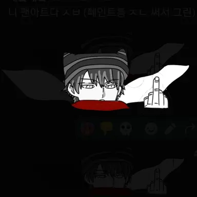 Profile image of 후후