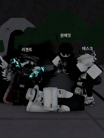 낭만 4인방. 대표 이미지