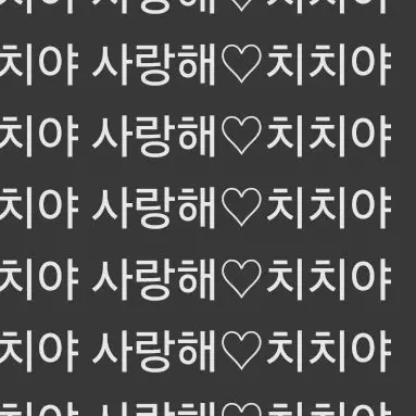 co_ble의 고대문자
