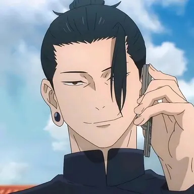 Profile image of 게토 스구루