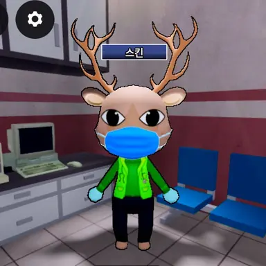Profile image of 응급대원