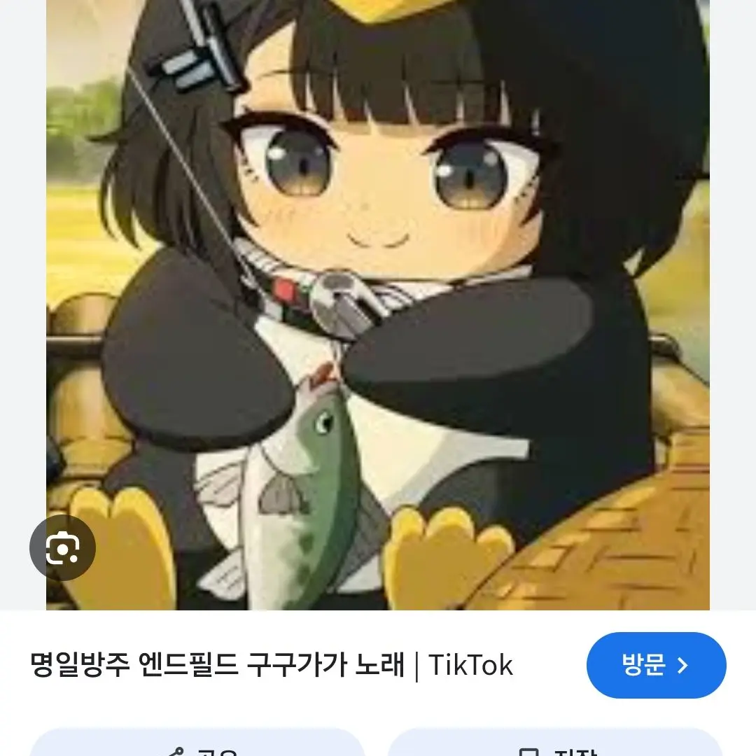 Fxstjvq의 내꺼