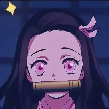 Profile image of 카마도 네즈코