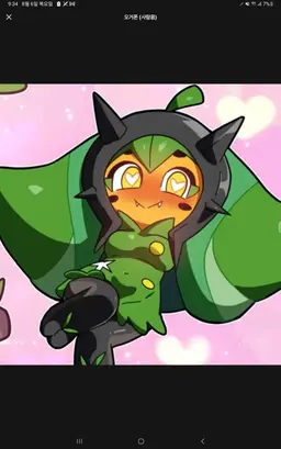 Profile image of 오거폰