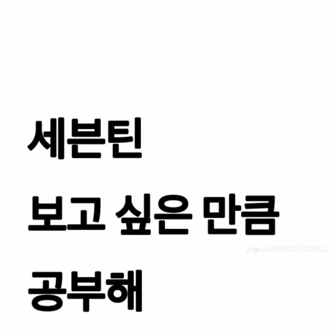 이지훈