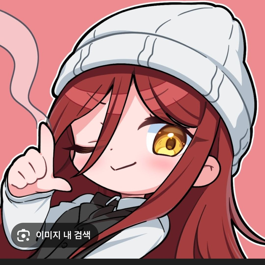 당신이얀데레인데갱갱이를집착? 대표 이미지